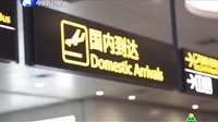梨园春 140511