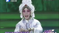 梨园春 140727