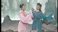 桂林彩调： 双化配
