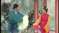 桂林彩调：偷情丧命