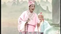 桂林彩调： 双拜堂