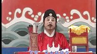 桂林彩调： 老公仔