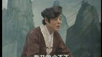 桂林彩调：张古董借妻