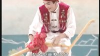 桂林彩调：送梨成亲