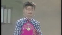 桂林彩调： 伍伯二戒烟