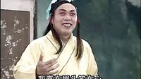桂林彩调： 下南京（上）