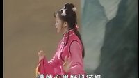 桂林彩调： 舅劝甥（上）