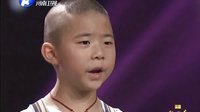 梨园春 130811