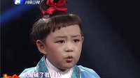 梨园春 130825