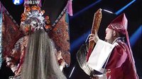 梨园春 130901