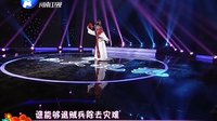 梨园春 130922