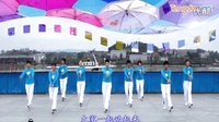沅陵燕子广场舞 动起来   正反面