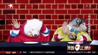 笑傲江湖第二季 第九期 完整高清版