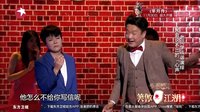 老同学诙谐演绎聚会说不出的《心声》 15112