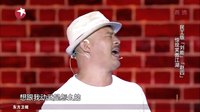 民工版《刘能》《赵四》惊现笑傲江湖 15112