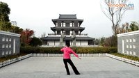 承鼎广场舞  美丽的湘西老司城 正反教
