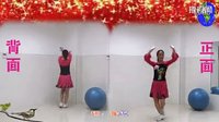 爱吾广场舞 布尔津情歌 个人版