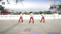 云裳广场舞2015最新原创广场舞《跟我一起跳》下载