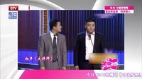 男子精彩解说三国史