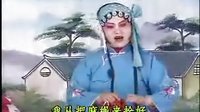 化妆琴剧：王天宝下苏州22
