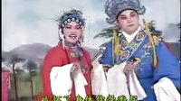 化妆琴剧：王天宝下苏州26