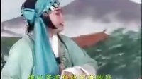 化妆琴剧：王天宝下苏州33
