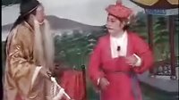 化妆琴剧：王天宝下苏州34