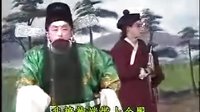 化妆琴剧：王天宝下苏州27