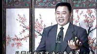 安徽大鼓书《酒书记》