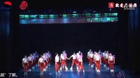 《我的未来不是梦》芙蓉炫舞团