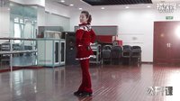 广场舞公开课 第45期 《光明》主讲 西湖莉