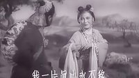 经典黄梅戏《天仙配》高清全剧