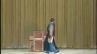 京剧《范进中举》上 奚啸伯 像张建国