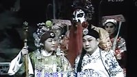 晋剧《辕门斩子》全本（上）孙红丽（老南三弦伴奏