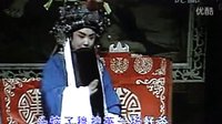 晋剧《辕门斩子》（全本）孙红丽（老南三弦伴奏）