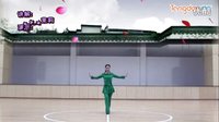 茉莉广场舞 火辣辣 正反面下载