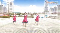 云裳广场舞《藏家吉祥》