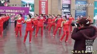 山东广场舞协会成立