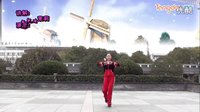 茉莉广场舞捧着笑脸乐哈哈正面背面含教学下载