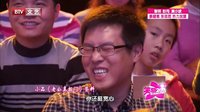 极品抠门男