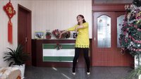 金芙蓉广场舞《妹妹的眼睛会放电》内附背面