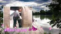 金芙蓉相册视频（万水千山总是爱）