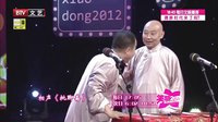 酒后醉汉吹牛不打草稿