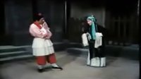 河南曲剧《卷席筒》选段 嫂嫂你莫要错怪我 