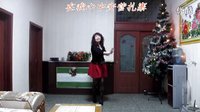 原平兰村金芙蓉广场舞《燃烧我的爱》