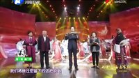 梨园春 20151122 丹凤红梅春常在 纪念申凤