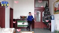 原平兰村金芙蓉广场舞《华丽出场》