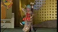 梅兰芳金奖大赛生角组决赛第七场