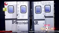 真人动漫上演特工历险记 151129 笑傲江湖