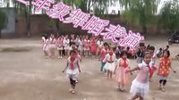 六一二年级舞蹈表演